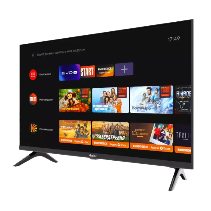 Haier 32 Smart TV S2