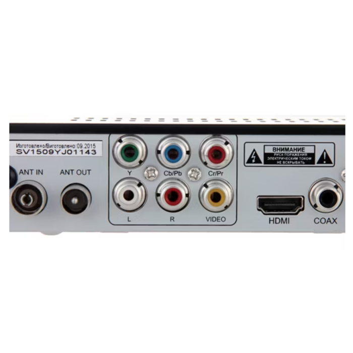 Sven Set Top Box EASY SEE-149 LED