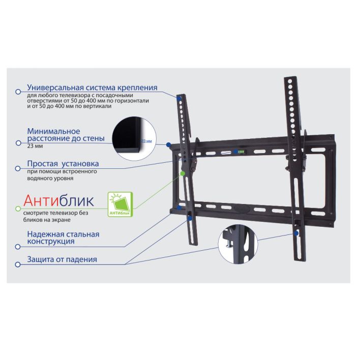 Kromax IDEAL-4 black (26004)