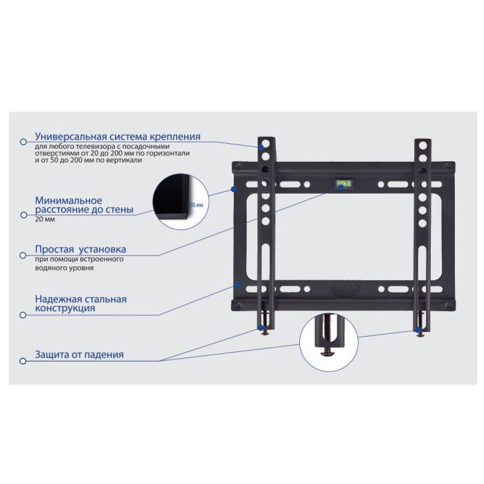 Kromax IDEAL-5 black (26005)