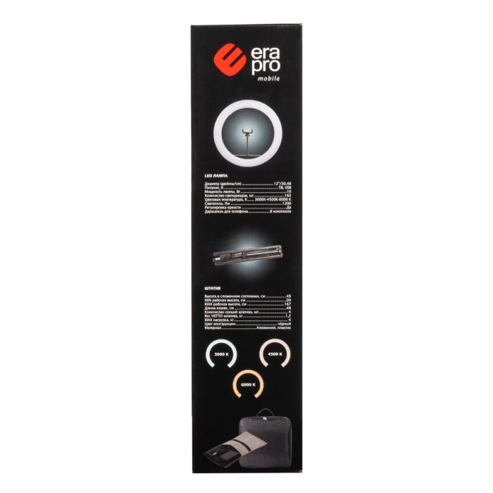Era LRT-1210 Kit MoonLight 12 LED/B0049153