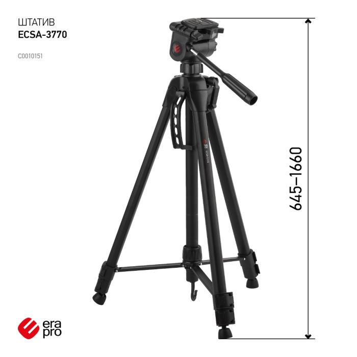 Era Tripod ECSA-3770  66/166 cm + Case/C0010151