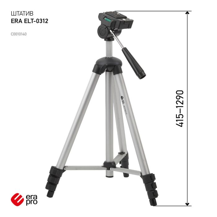 Era Tripod ELT-0312 44,5/129 cm + Case/C0010140
