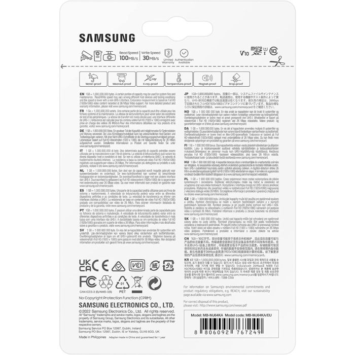 Samsung PRO Endurance 64GB(MB-MJ64KA/EU)