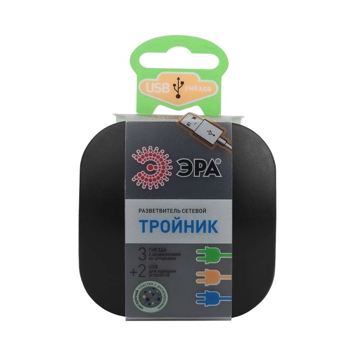 Era SP-3E-USB-Black /B0046364