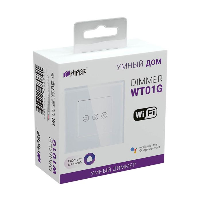 Hiper Smart IoT Dimmer WiFi (HDY-DWT01G)