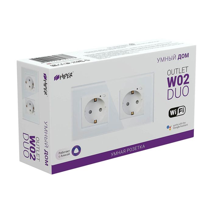 Hiper Smart Panel Socket WiFi White(HDY-OW02)
