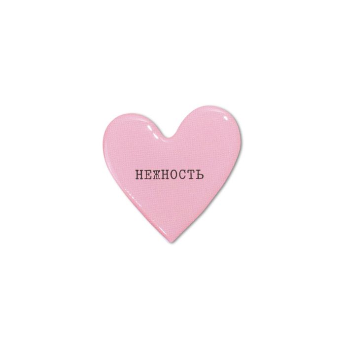 VLP 3D Big Heart Pink Cream/1142024