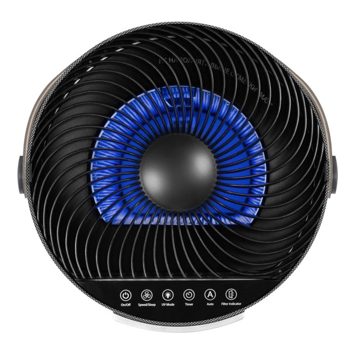 Ballu AW-505
