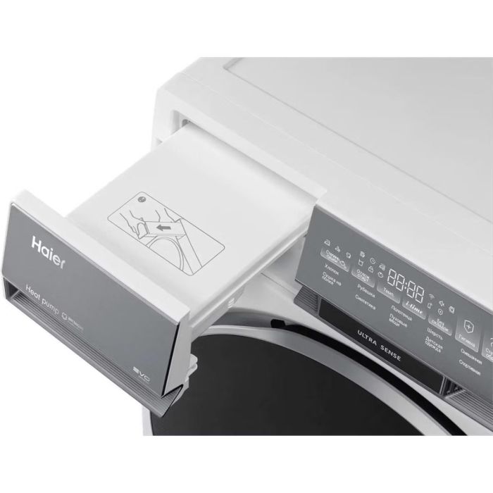 Haier HD100-A2387U1
