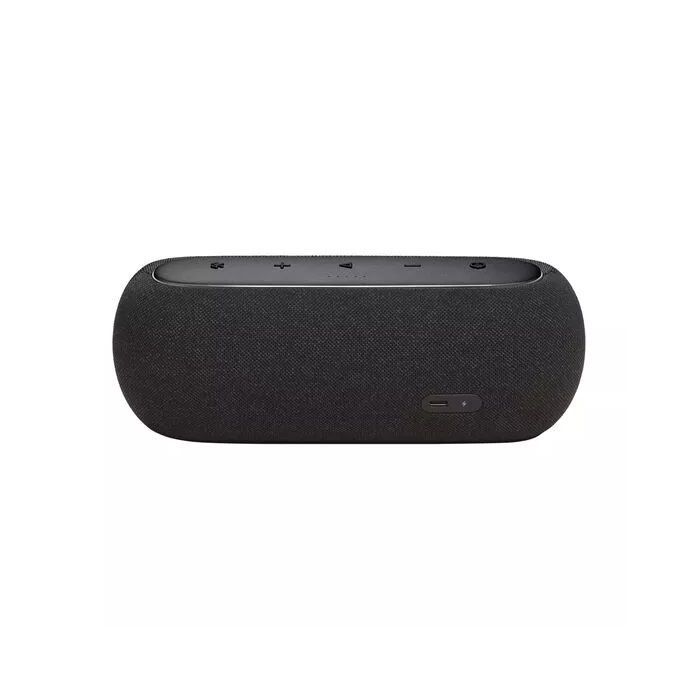 Harman Kardon HKLUNABLKEU