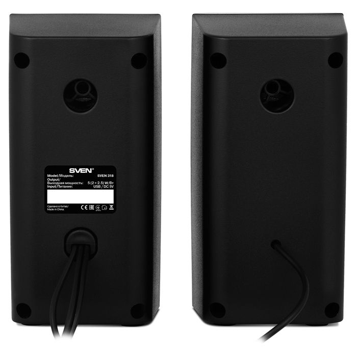 Sven 318 USB Black (SV-015176)