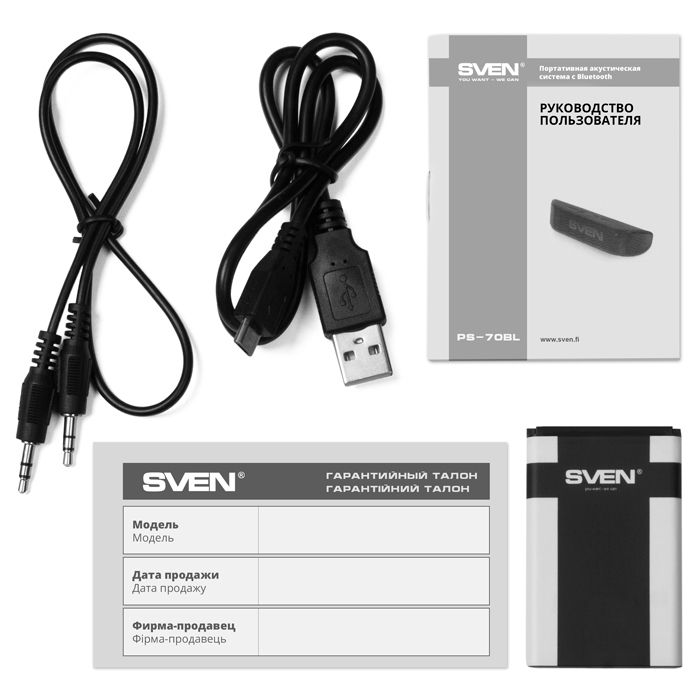 Sven PS-70BL, Bluetooth, black