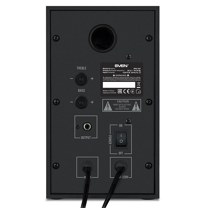 Sven SPS-621 Black BT (SV-018764)