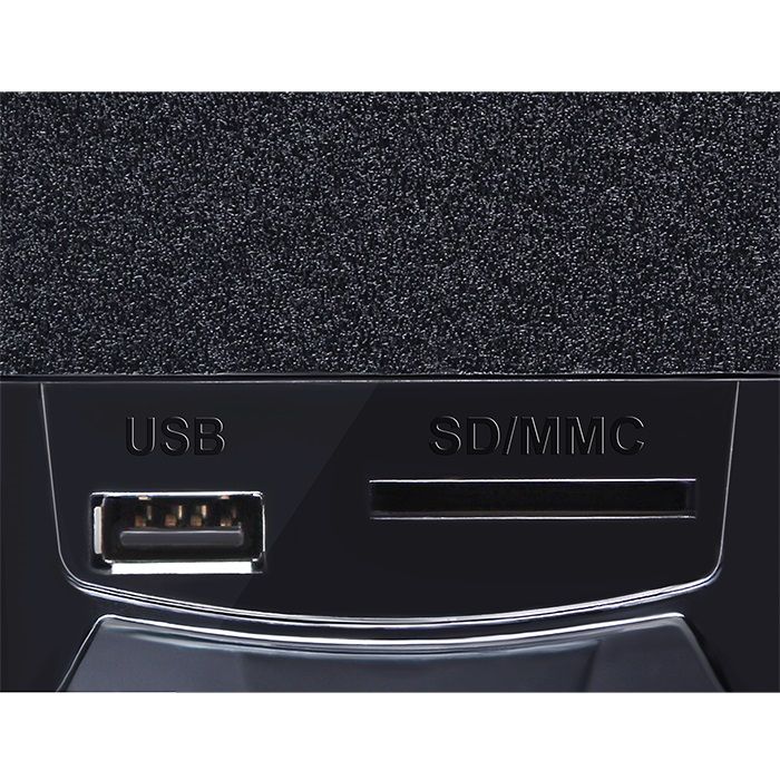 Sven MS-2070 2.1 Black (SV-018030)