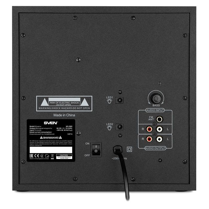 Sven MS-2085 2.1 Black (SV-020101)