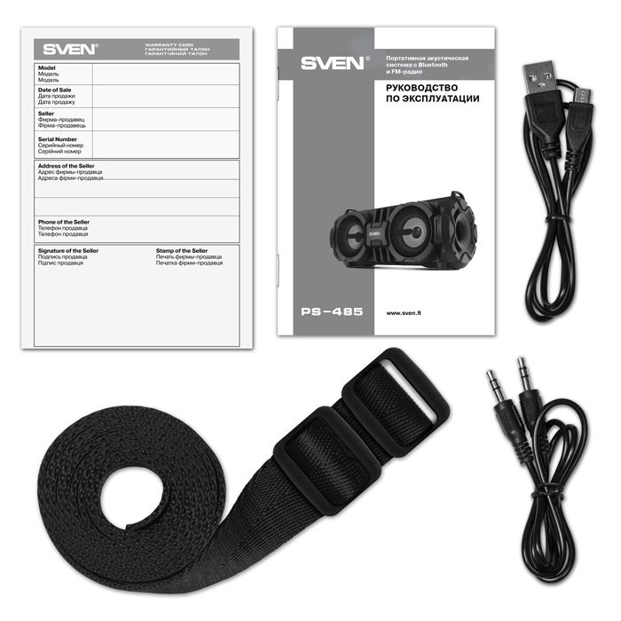Sven PS-485 Portable Speaker Black (SV-017408)