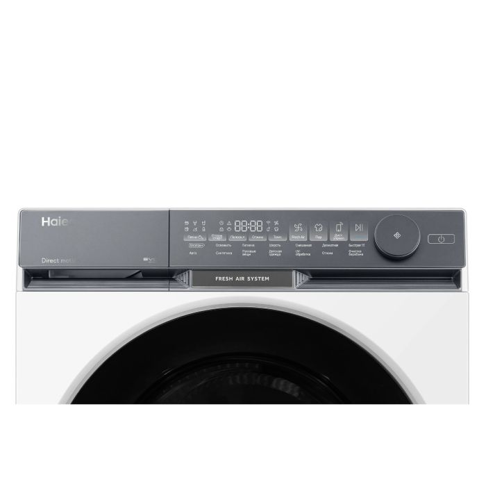 Haier HW105-B14387U1