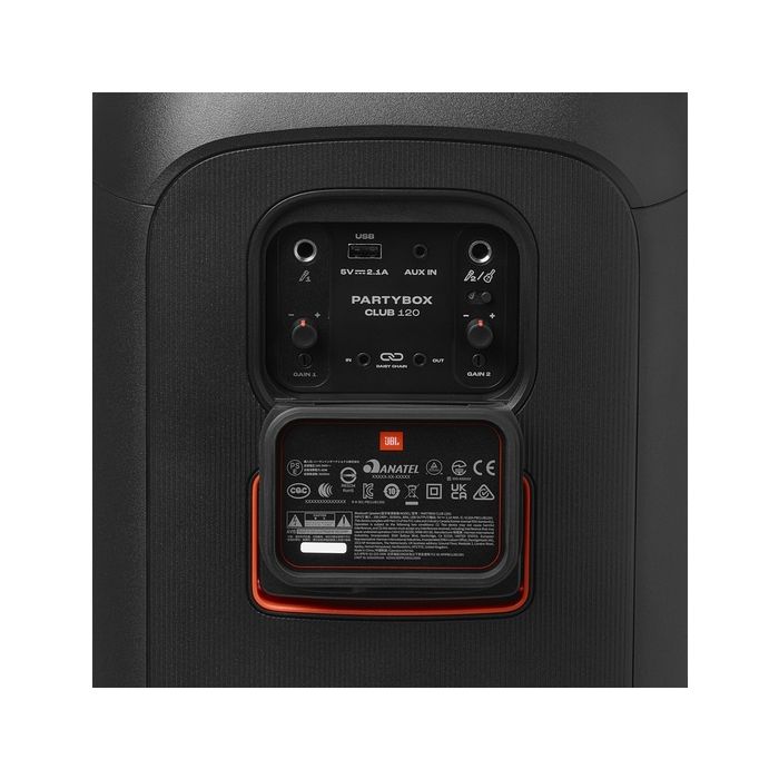JBL PBCOV-120