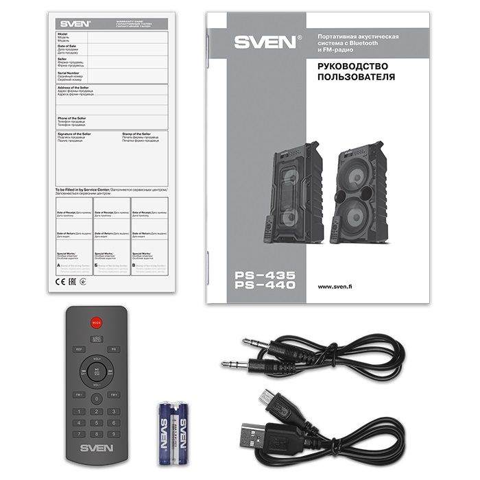 Sven PS-435 Bluetooth,Black (SV-019075)