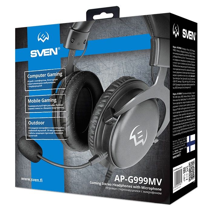Sven AP-G999MV, Grey (SV-018641)