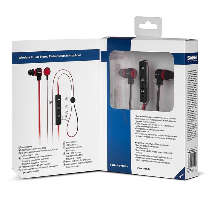 Sven SEB-B270MV Black-Red (SV-013240)