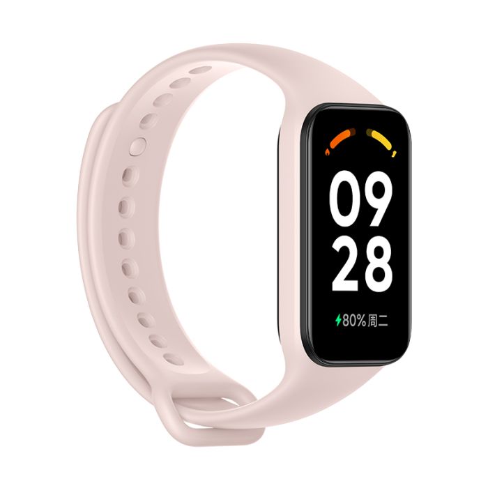 Xiaomi Redmi Smart Band 2 Ivory BHR6923GL