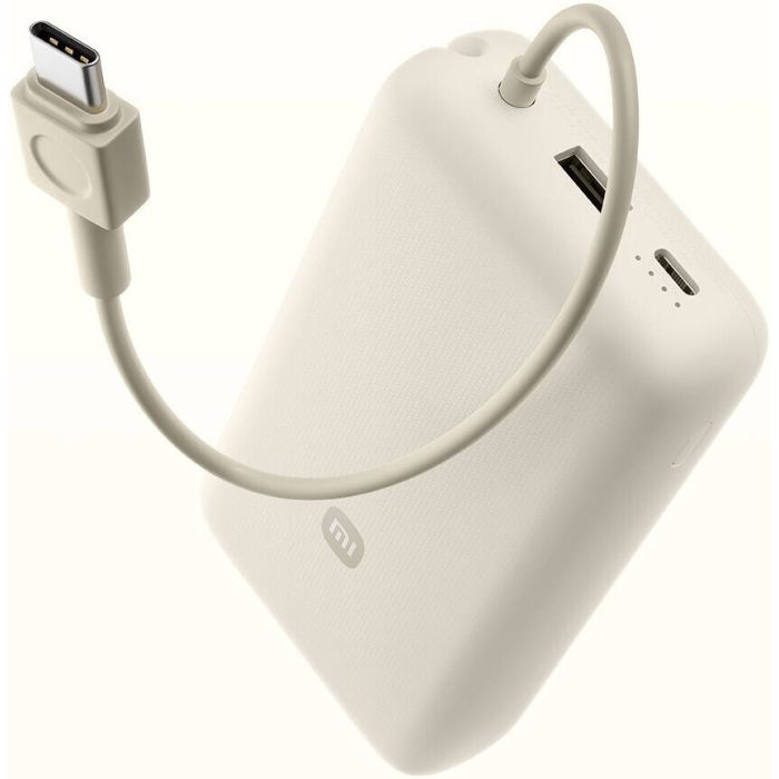 Xiaomi Power Bank 10000mAh (Integrated Cable) Tan (P15ZM)