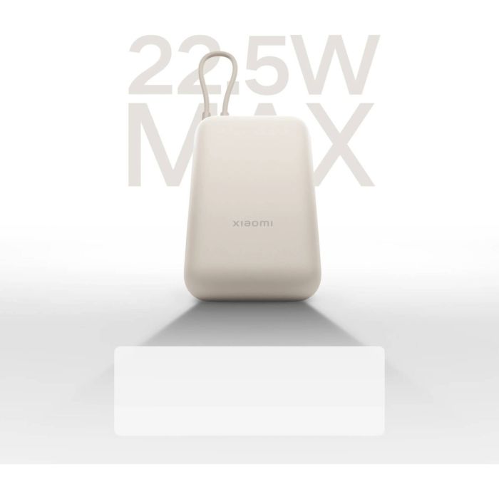 Xiaomi Power Bank 10000mAh (Integrated Cable) Tan (P15ZM)