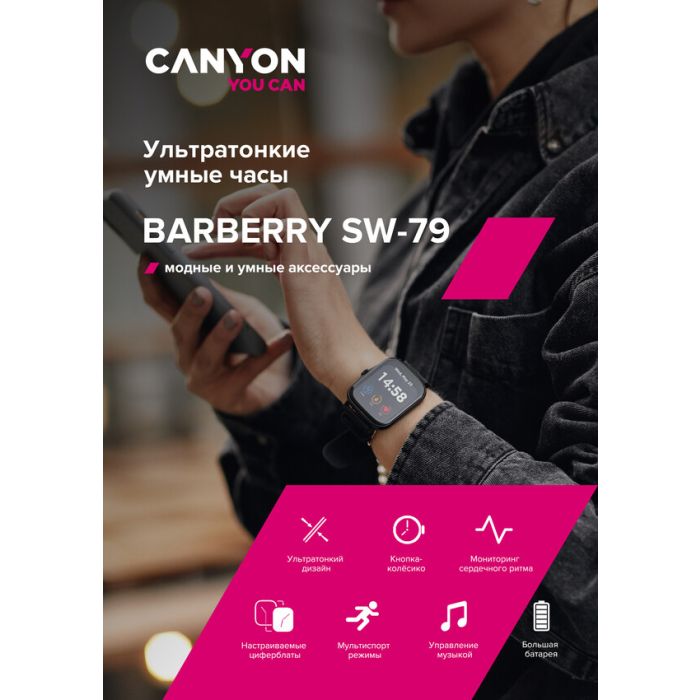 Canyon CNS-SW79BL/Barberry Smart watch Blue