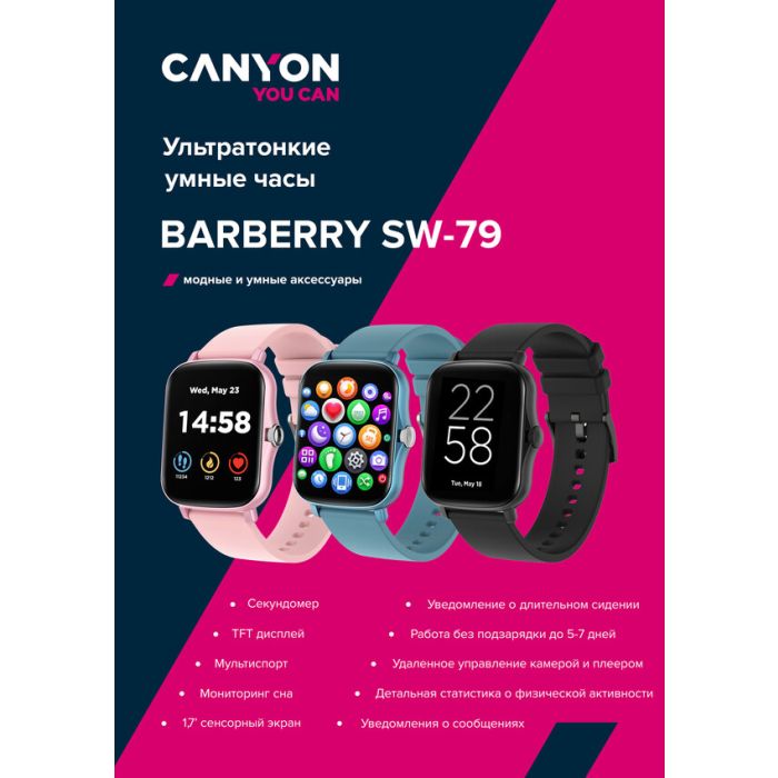 Canyon CNS-SW79BL/Barberry Smart watch Blue