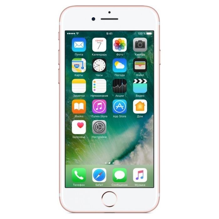 Apple iPhone 7 32Gb Rose Gold