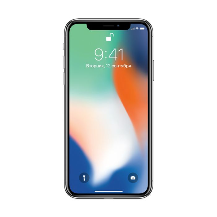 Apple iPhone X 64GB Silver