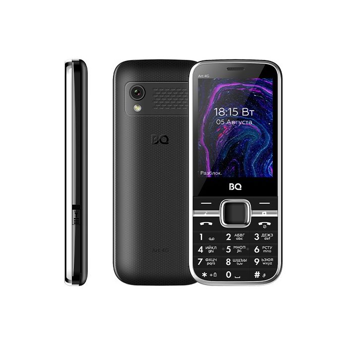 BQ 2800L Art 4G Black