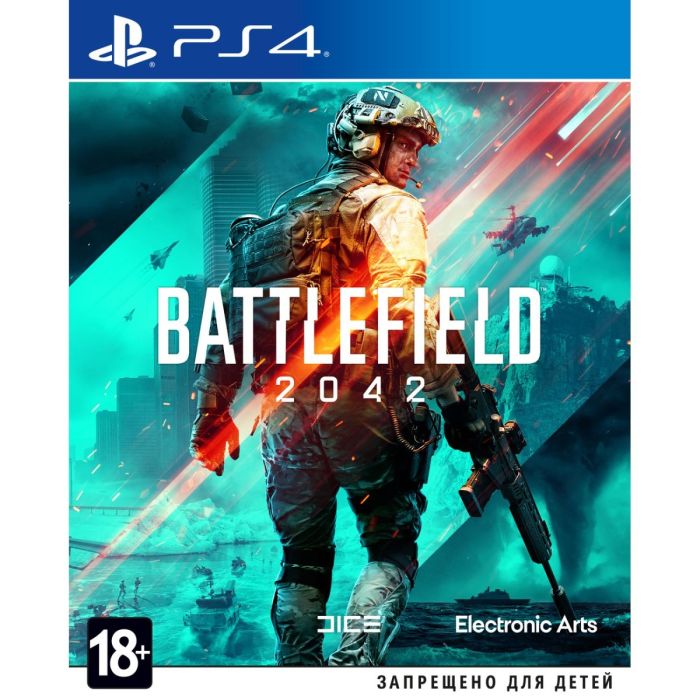 PS4 Battlefield 2042 [RUS]