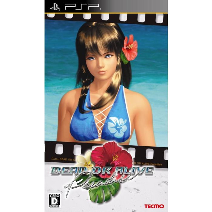 PSP Game-Dead Or Alive Paradise