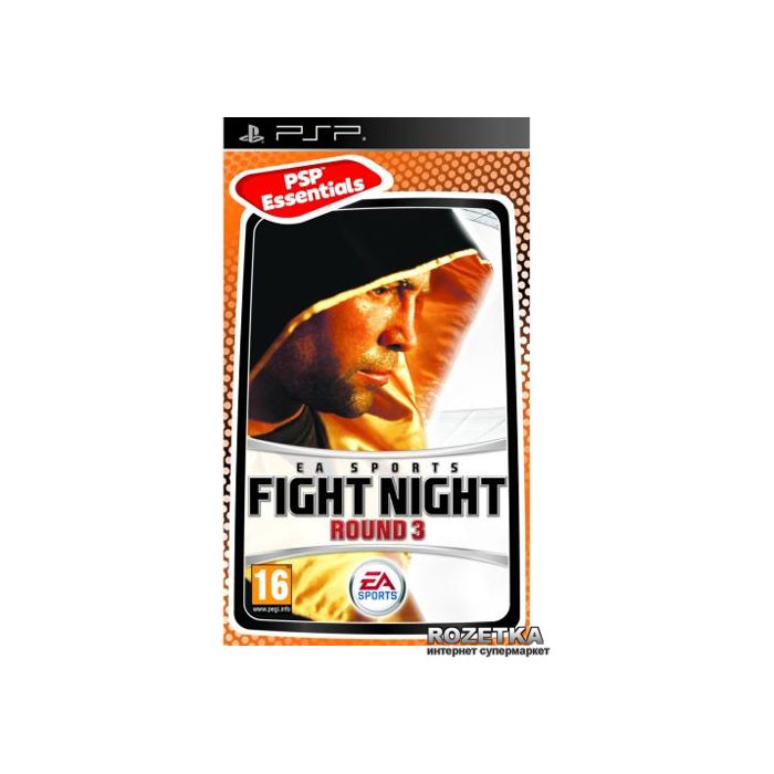 PSP Fight Night Round 3 (Essentials)