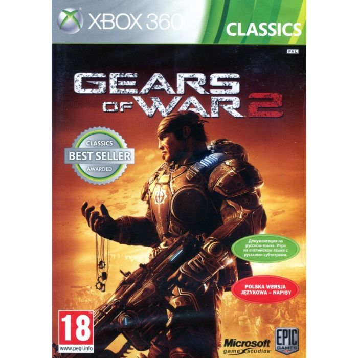 X360 Game-Classic:Gears Of War 2