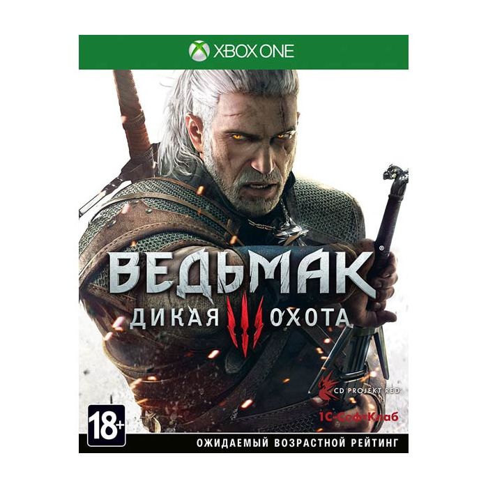 Xbox One Vedmak