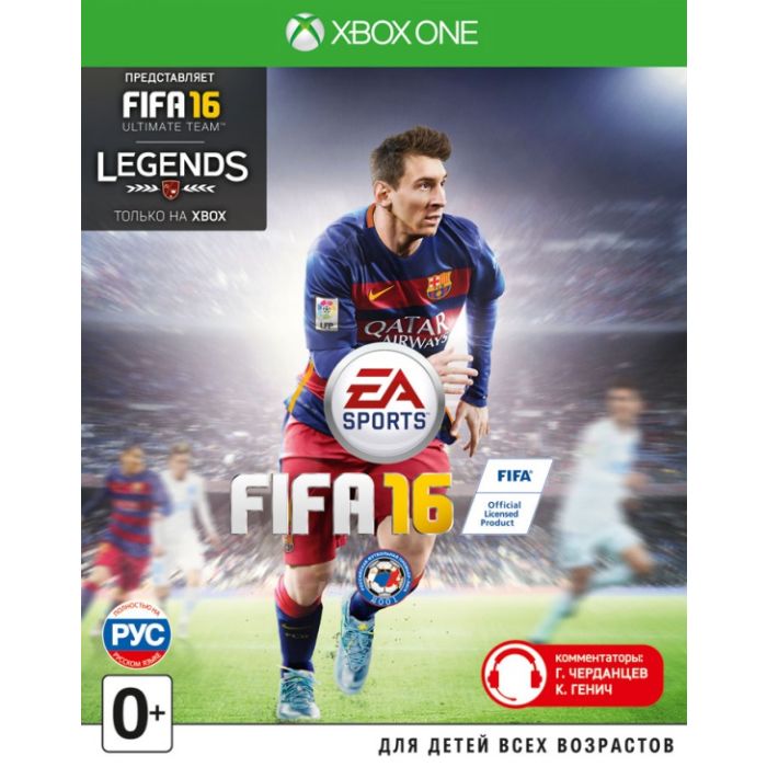Xbox One Fifa 16 Rus