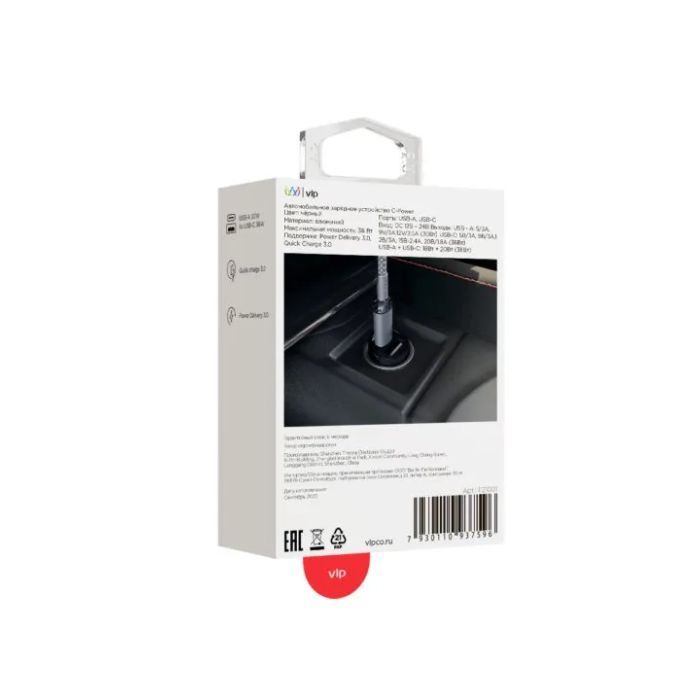 VLP Car Charger  38W USB-C + A Black /1121001