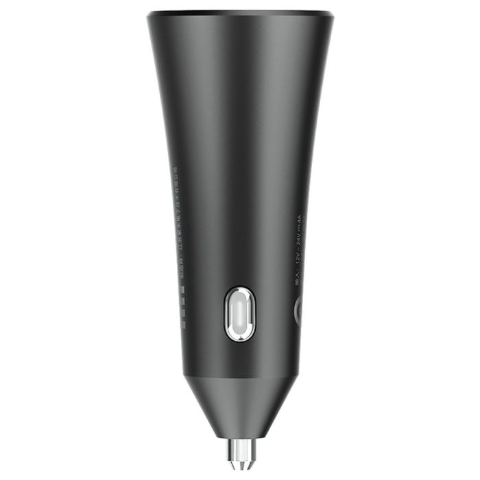 Xiaomi Mi 37W Dual-Port Car Charger /GDS4147GL