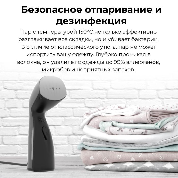 AENO AGS0002 Hand Garment Steamer GS2