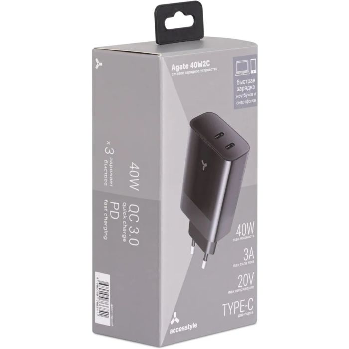 Accesstyle Adapter /Agate 40W2C Black