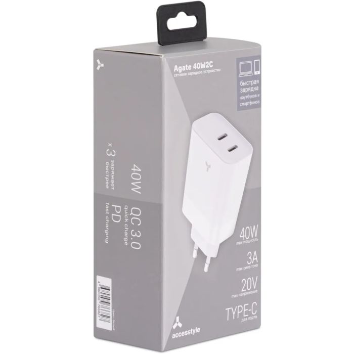 Accesstyle Adapter /Agate 40W2C White