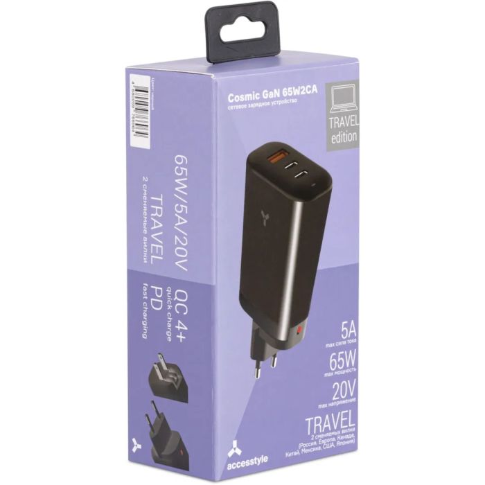 Accesstyle Adapter/Cosmic GaN 65W2CA Travel Black