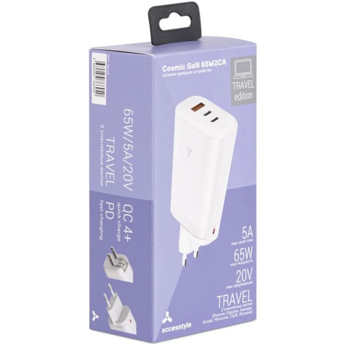 Accesstyle Adapter/Cosmic GaN 65W2CA Travel White