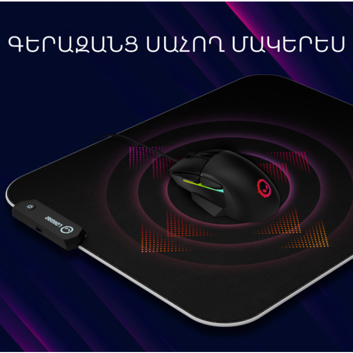 Lorgar Legacer Mouse pad 755 500x420 Black PURPLE (LRG-CMP755)