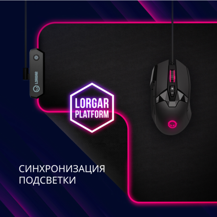 Lorgar Legacer Mouse pad 755 500x420 Black PURPLE (LRG-CMP755)
