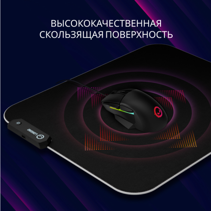 Lorgar Legacer Mouse pad 755 500x420 Black PURPLE (LRG-CMP755)